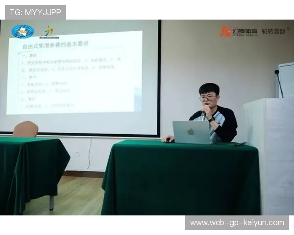 2026年滑板公益课程暑期导师轮训班第三期结业，滑板夏令营2021